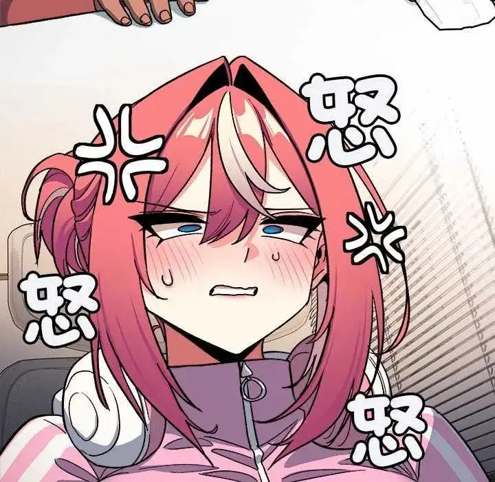 漫画《缺德邻居难相处》第87话第69张图