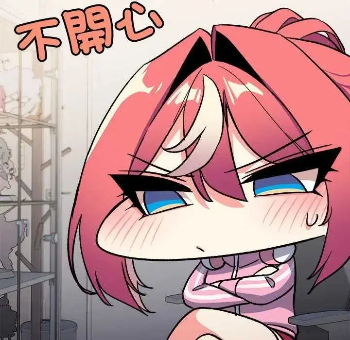 漫画《缺德邻居难相处》第87话第78张图