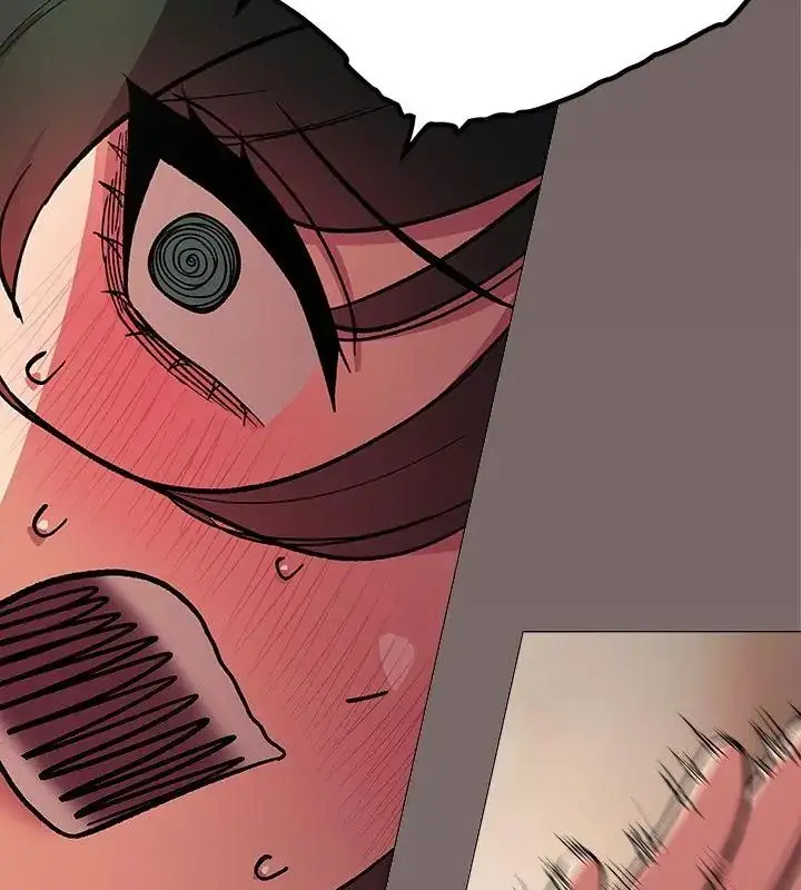 漫画《缺德邻居难相处》第88话第106张图