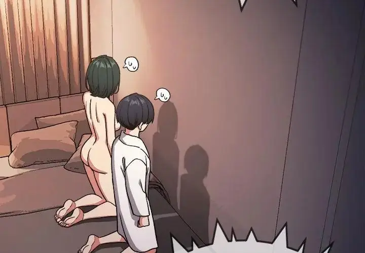 漫画《缺德邻居难相处》第88话第173张图