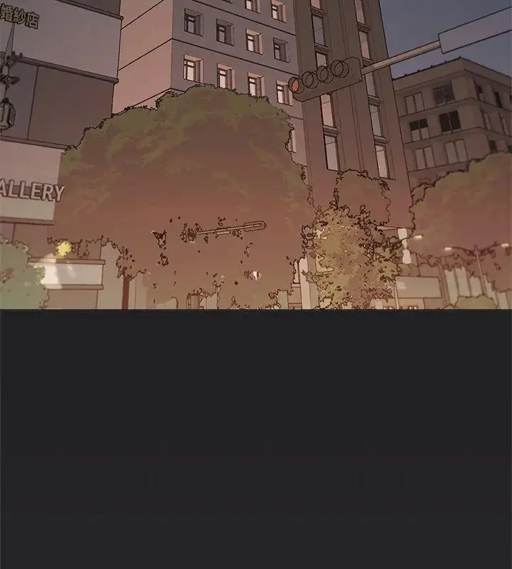 漫画《缺德邻居难相处》第88话第198张图