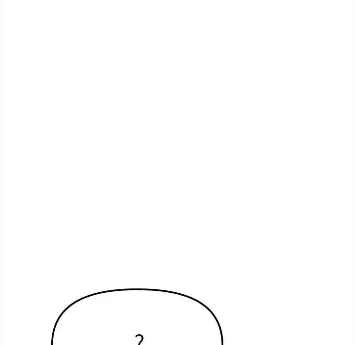 漫画《缺德邻居难相处》第89话第101张图