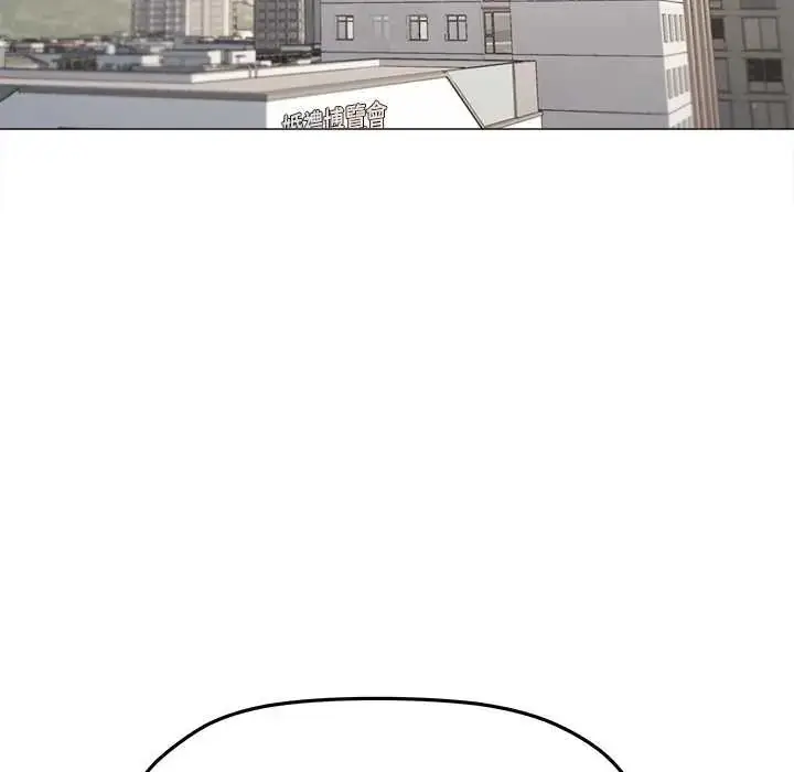 漫画《缺德邻居难相处》第89话第144张图