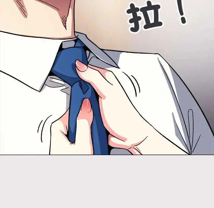 漫画《缺德邻居难相处》第89话第159张图