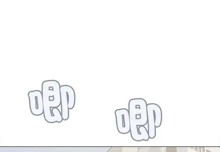 漫画《缺德邻居难相处》第89话第2张图