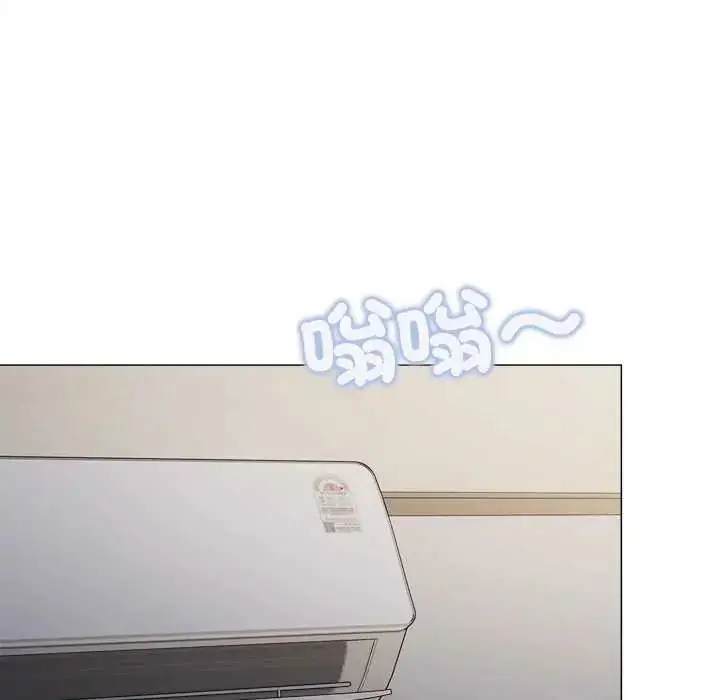 漫画《缺德邻居难相处》第89话第6张图