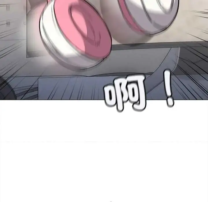 漫画《缺德邻居难相处》第89话第86张图
