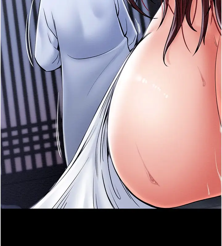 漫画《最强家丁》第1话第119张图