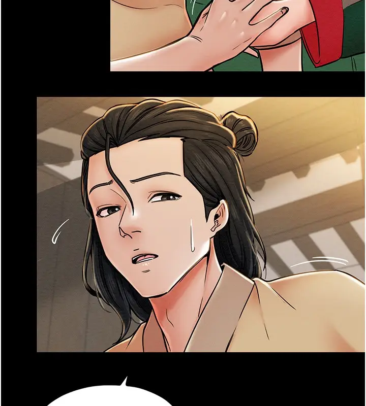 漫画《最强家丁》第1话第150张图