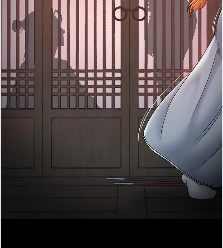 漫画《最强家丁》第1话第196张图