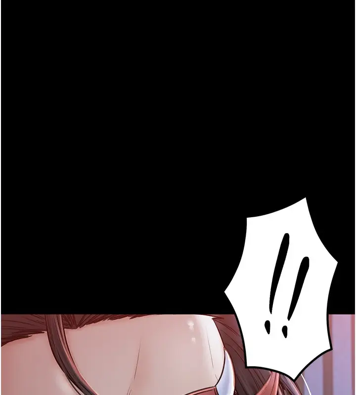 漫画《最强家丁》第1话第197张图