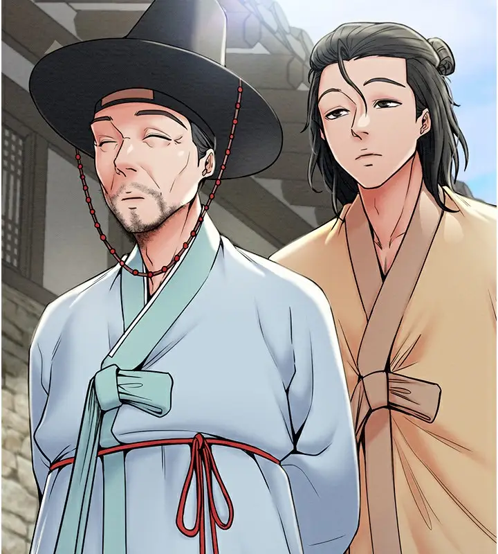 漫画《最强家丁》第1话第24张图