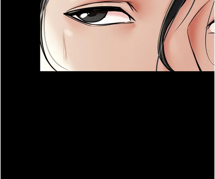 漫画《最强家丁》第1话第57张图