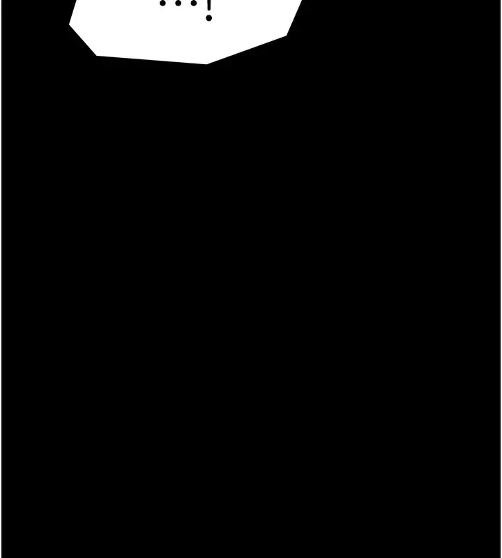 漫画《最强家丁》第1话第77张图