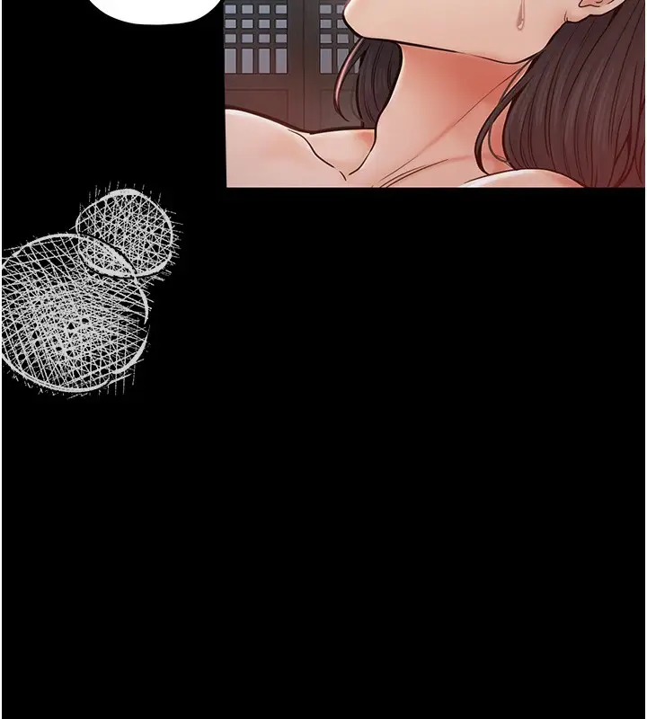 漫画《最强家丁》第2话第134张图