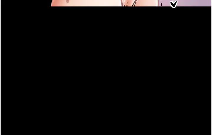 漫画《最强家丁》第2话第157张图