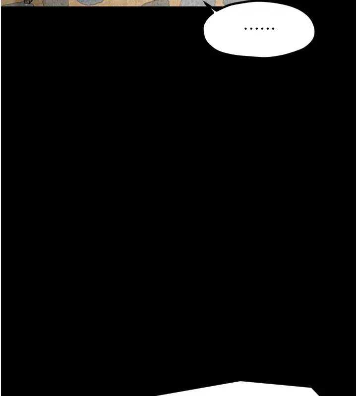 漫画《最强家丁》第5话第127张图