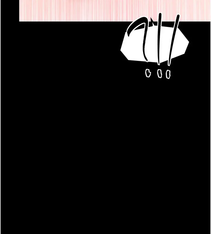 漫画《最强家丁》第5话第28张图