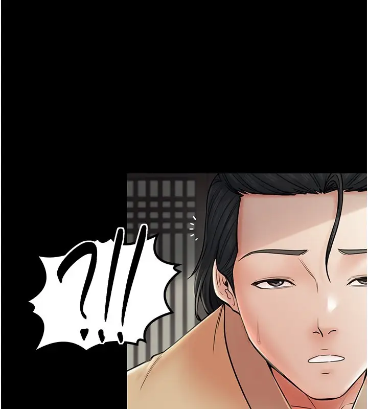 漫画《最强家丁》第5话第3张图