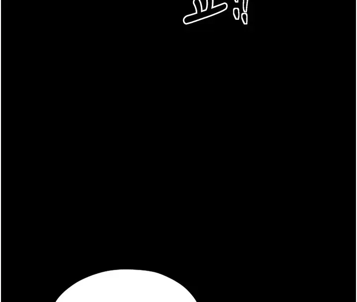 漫画《最强家丁》第5话第30张图