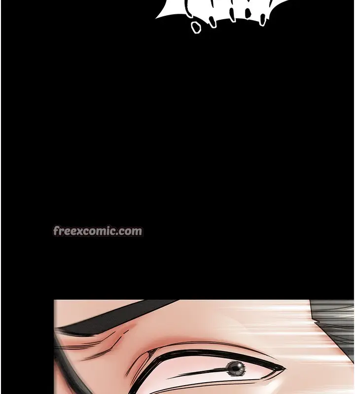 漫画《最强家丁》第5话第63张图