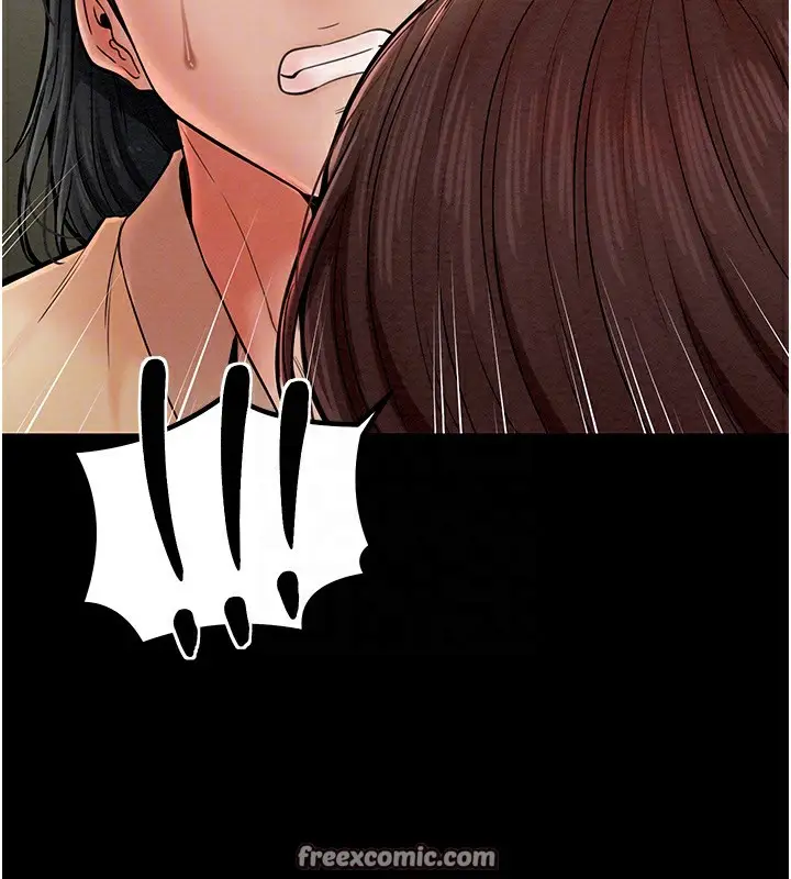 漫画《最强家丁》第5话第84张图