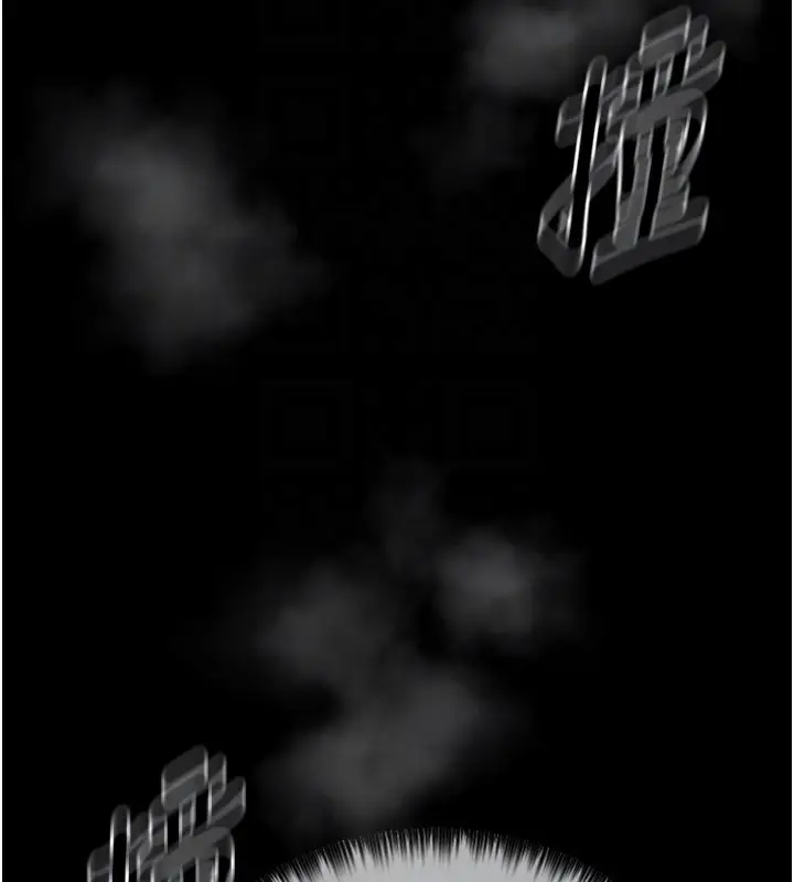 漫画《最强家丁》第6话第120张图