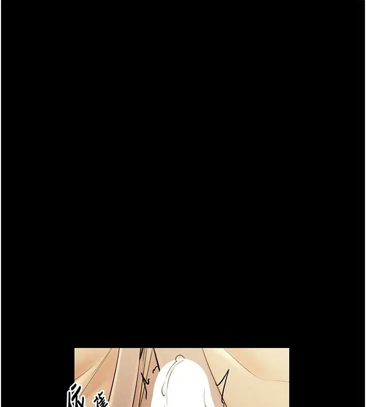 漫画《最强家丁》第6话第165张图