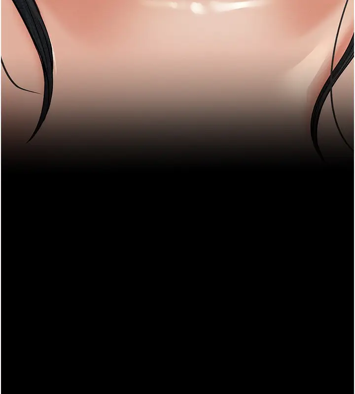 漫画《最强家丁》第6话第170张图