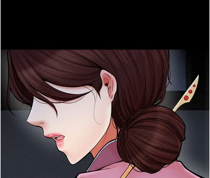 漫画《最强家丁》第6话第172张图