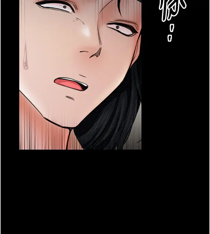 漫画《最强家丁》第6话第179张图