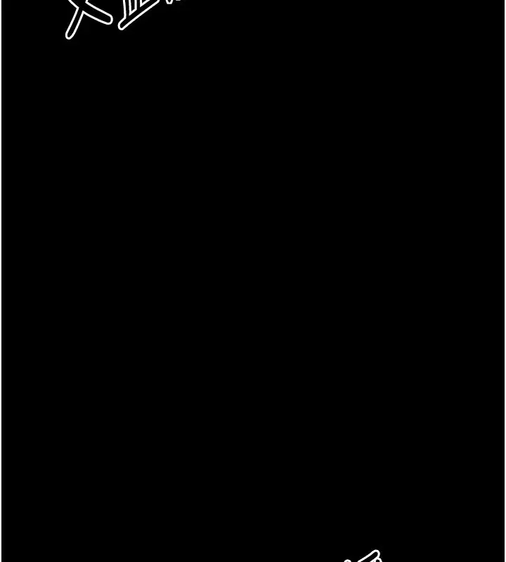 漫画《最强家丁》第6话第184张图