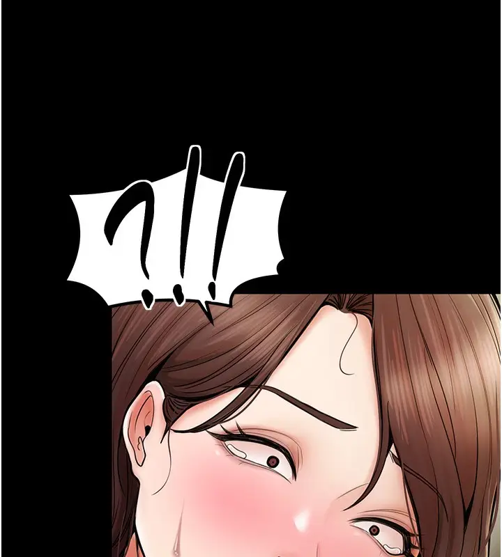 漫画《最强家丁》第6话第28张图