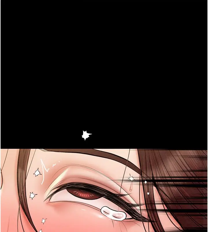 漫画《最强家丁》第6话第67张图