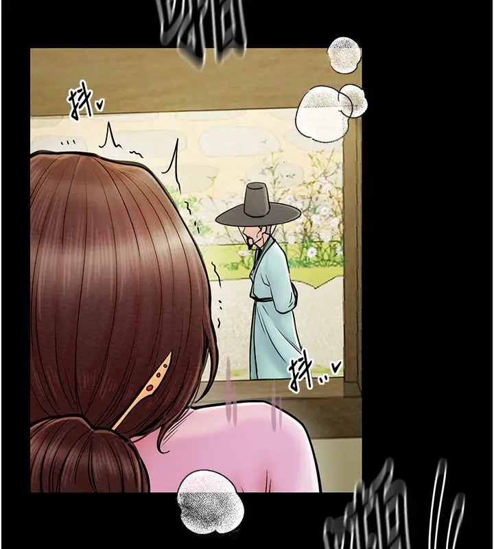漫画《最强家丁》第6话第69张图