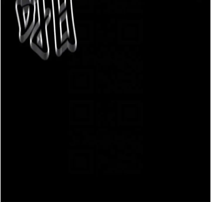 漫画《最强家丁》第6话第77张图