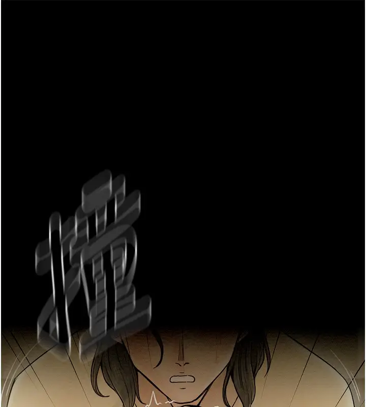漫画《最强家丁》第6话第78张图