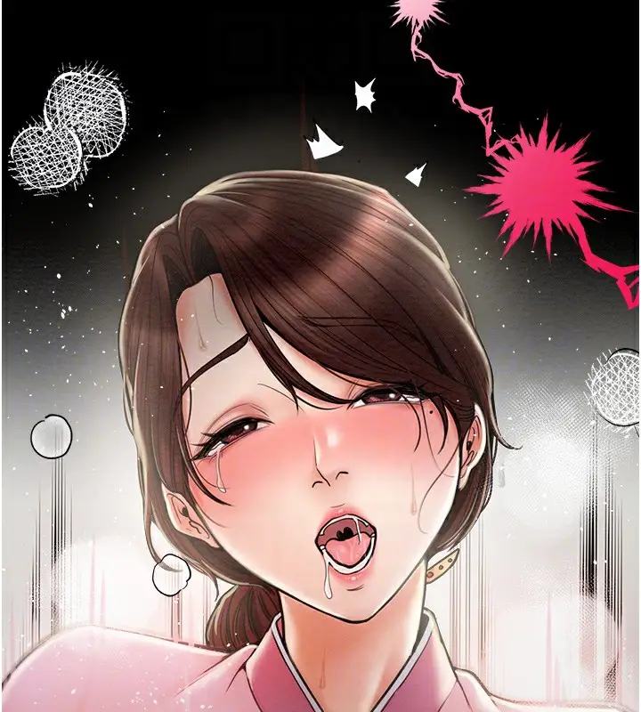漫画《最强家丁》第6话第90张图