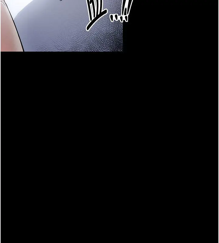 漫画《最强家丁》第8话第192张图