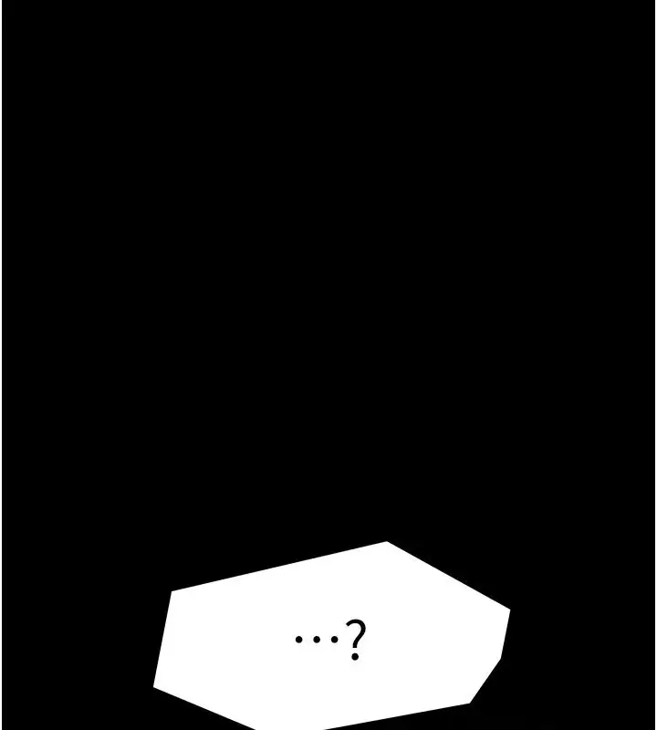 漫画《最强家丁》第8话第70张图