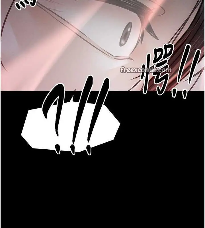 漫画《最强家丁》第9话第147张图