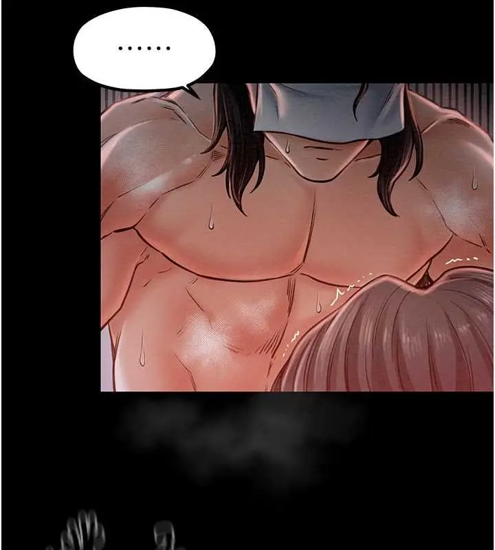 漫画《最强家丁》第9话第22张图