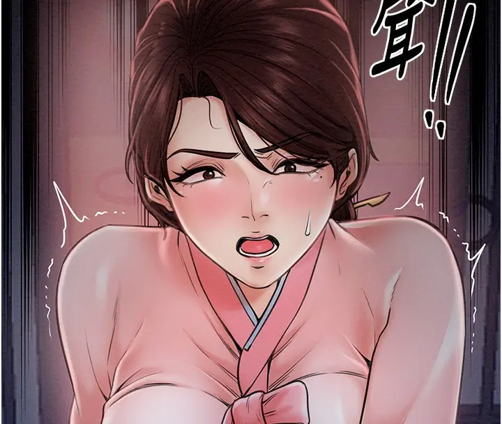 漫画《最强家丁》第10话第161张图
