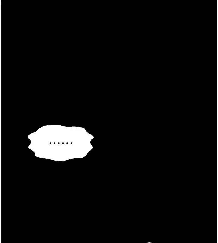 漫画《最强家丁》第10话第207张图