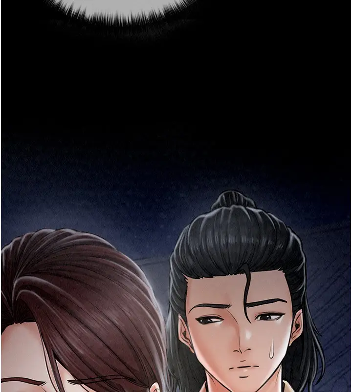 漫画《最强家丁》第10话第228张图