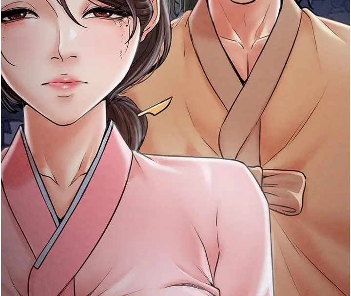 漫画《最强家丁》第10话第229张图