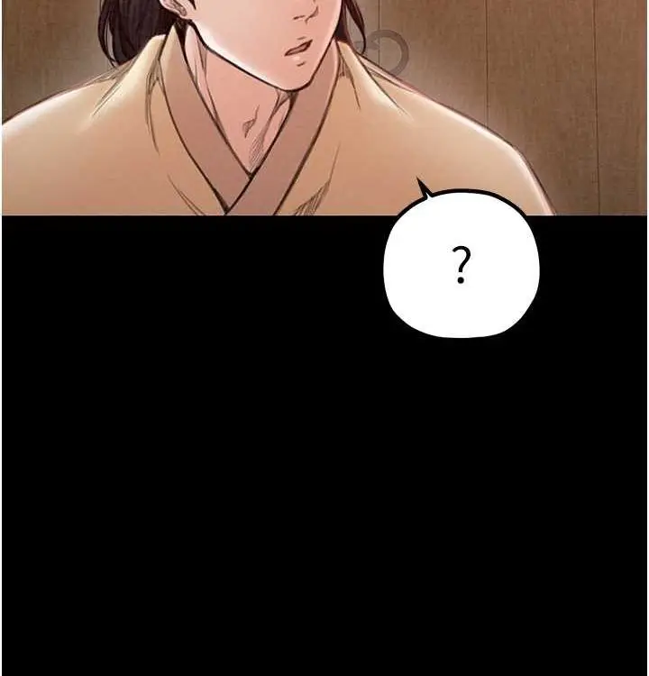漫画《最强家丁》第16话第162张图