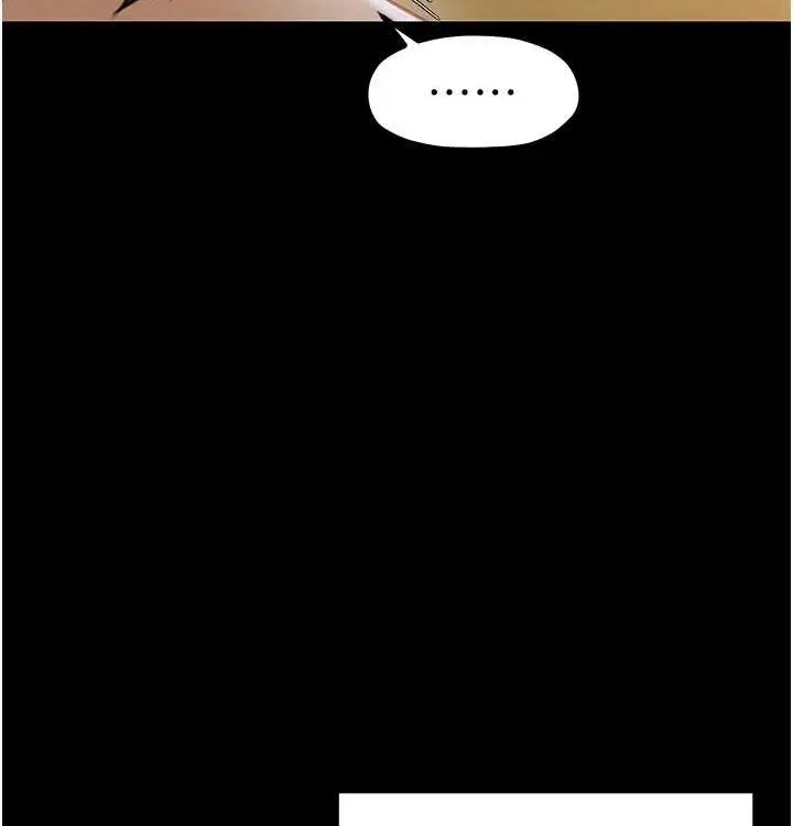 漫画《最强家丁》第16话第178张图