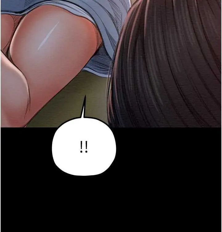 漫画《最强家丁》第16话第6张图