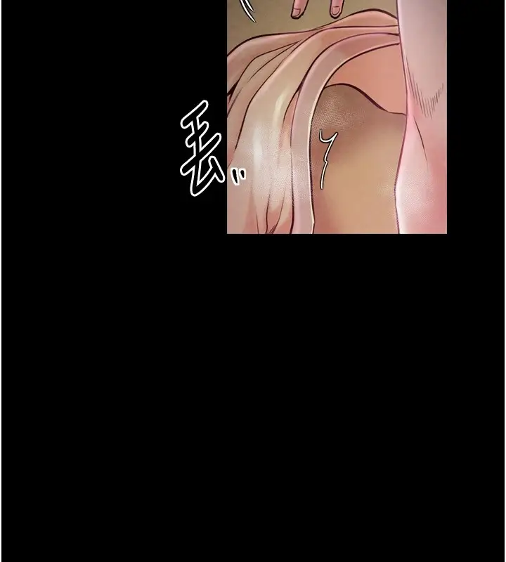 漫画《最强家丁》第18话第142张图